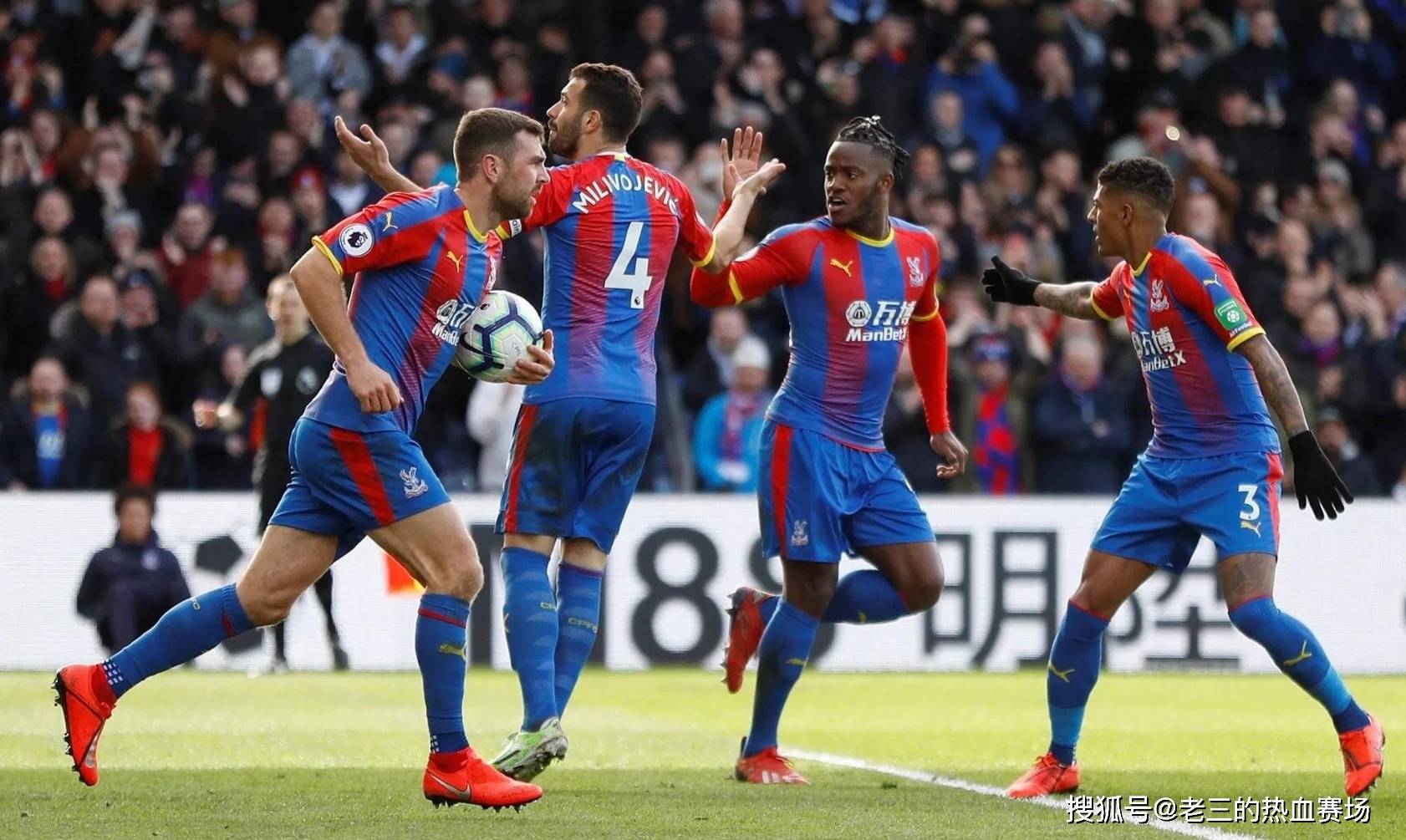 分的准备和 分的准备和