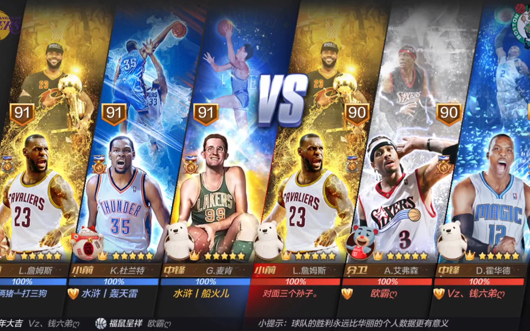 示了天津女 示了天津女